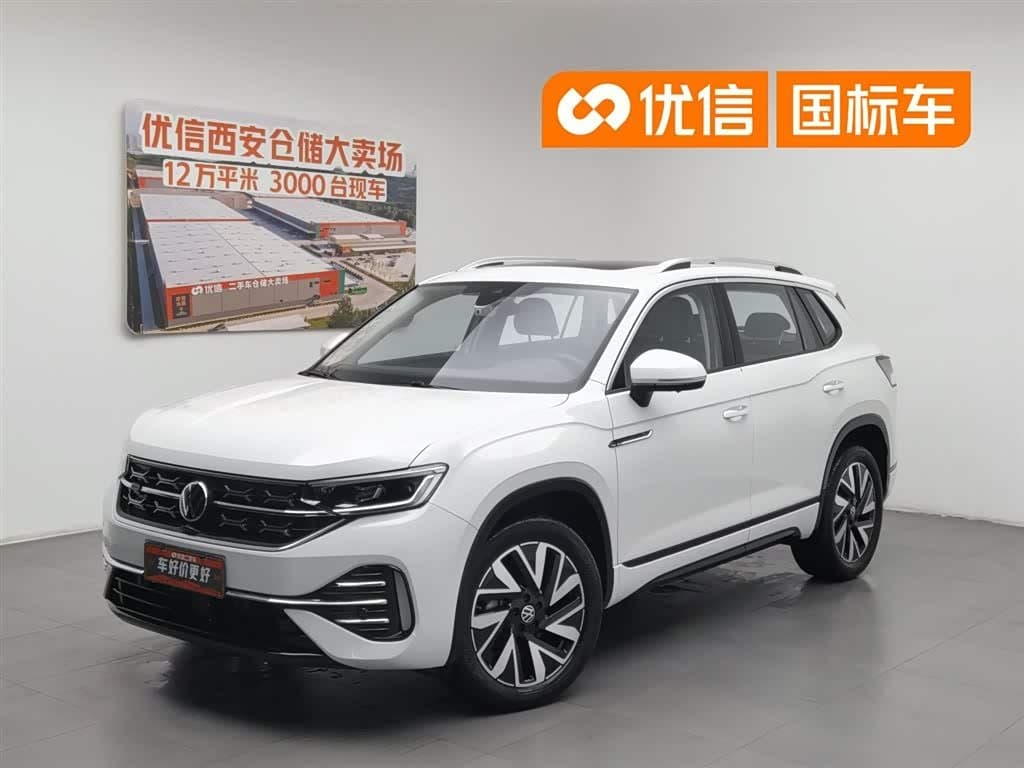 2023 Volkswagen Tayron