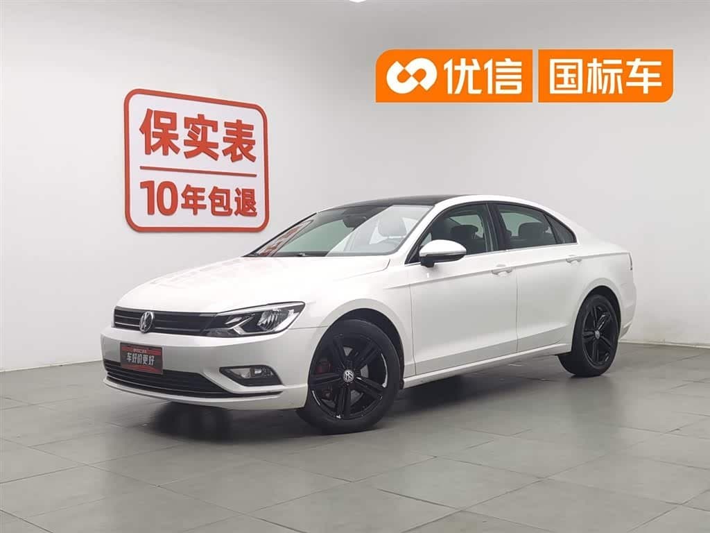 2015 Volkswagen Lamando