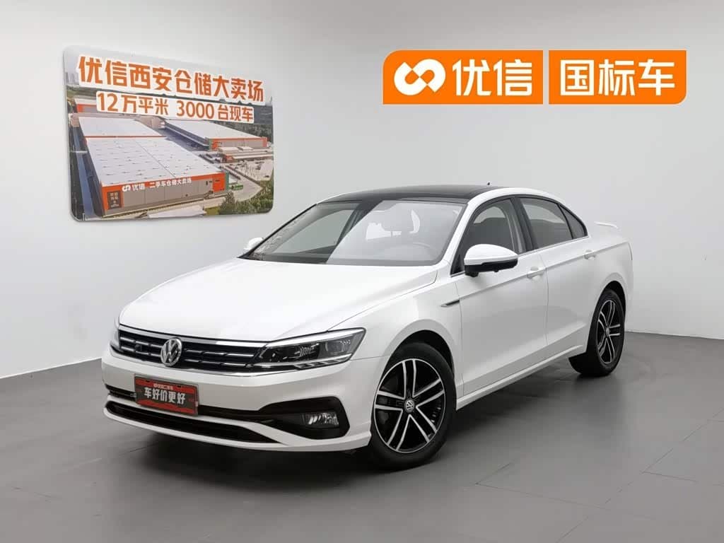 2021 Volkswagen Lamando
