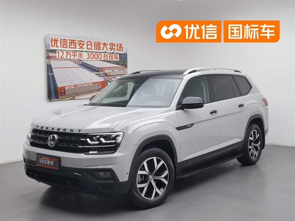 2020 Volkswagen Teramont