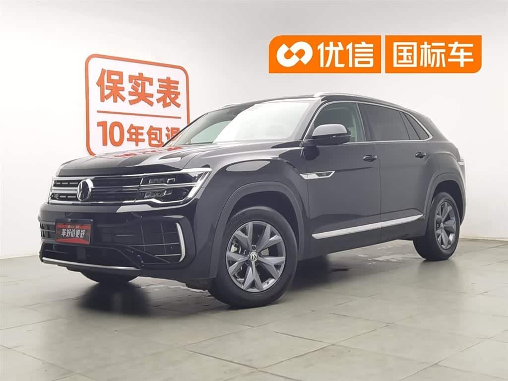 2022 Volkswagen Teramont