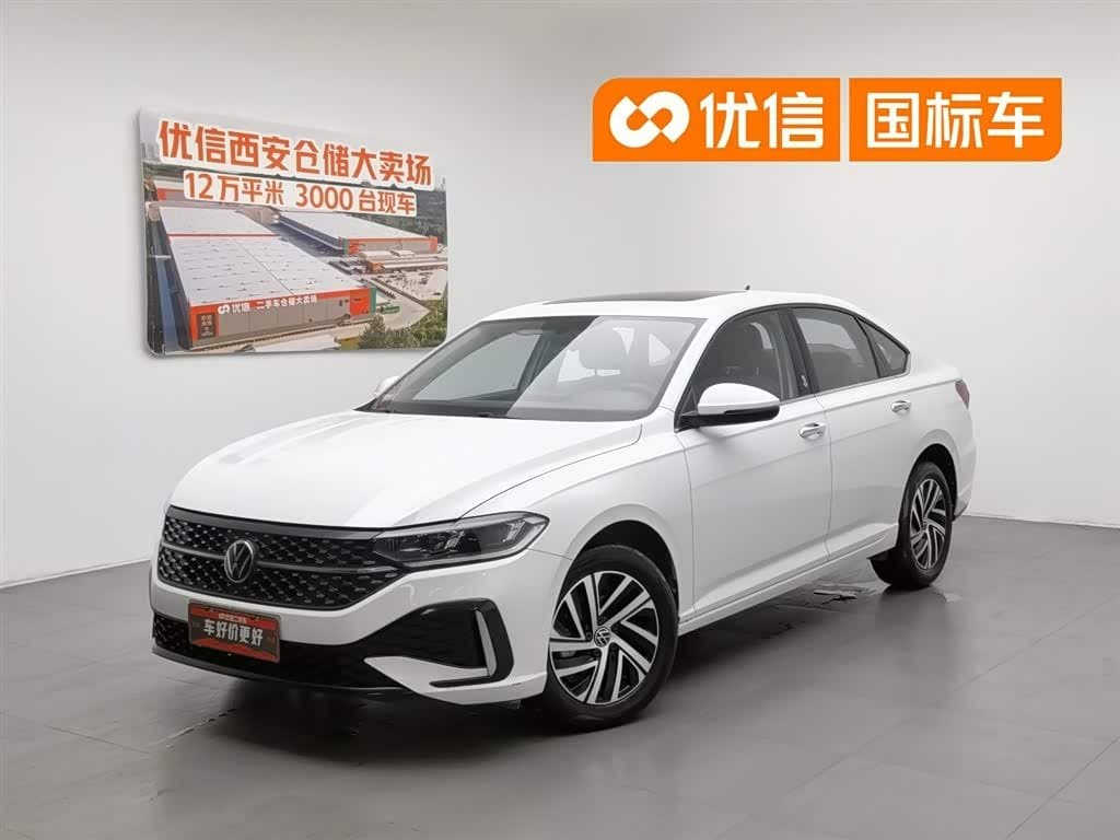 2023 Volkswagen Lavida front exterior
