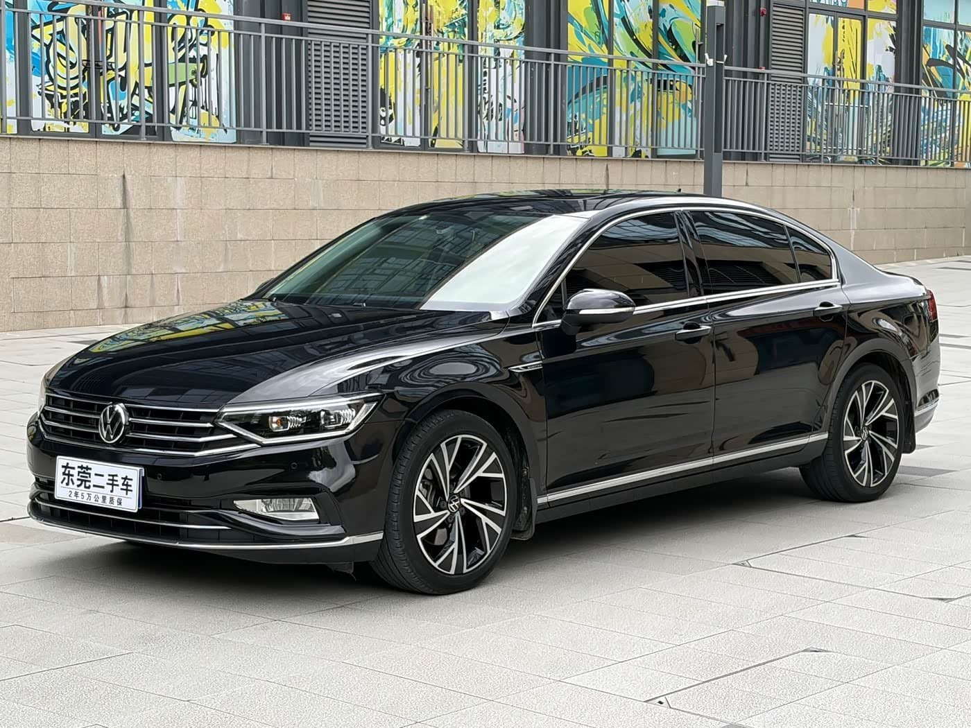 2021 Volkswagen Magotan