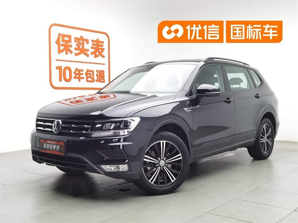2019 Volkswagen Tiguan L front exterior