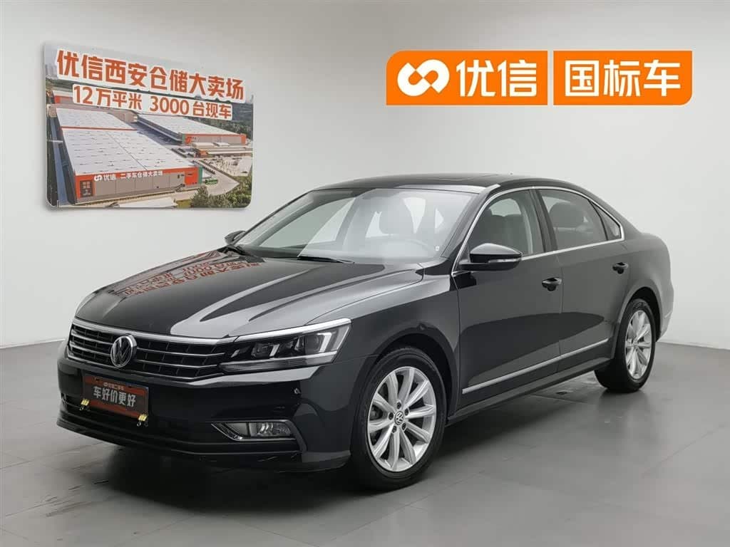 2017 Volkswagen Passat