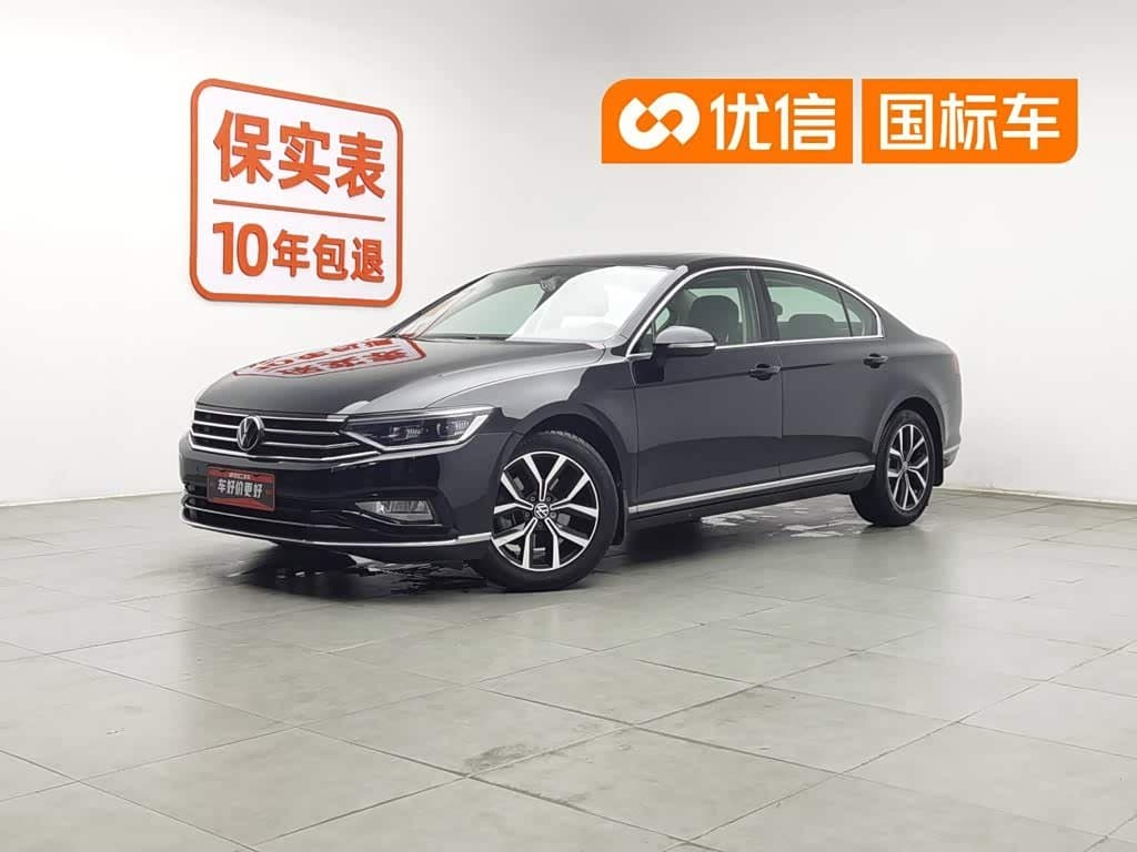 2019 Volkswagen Magotan