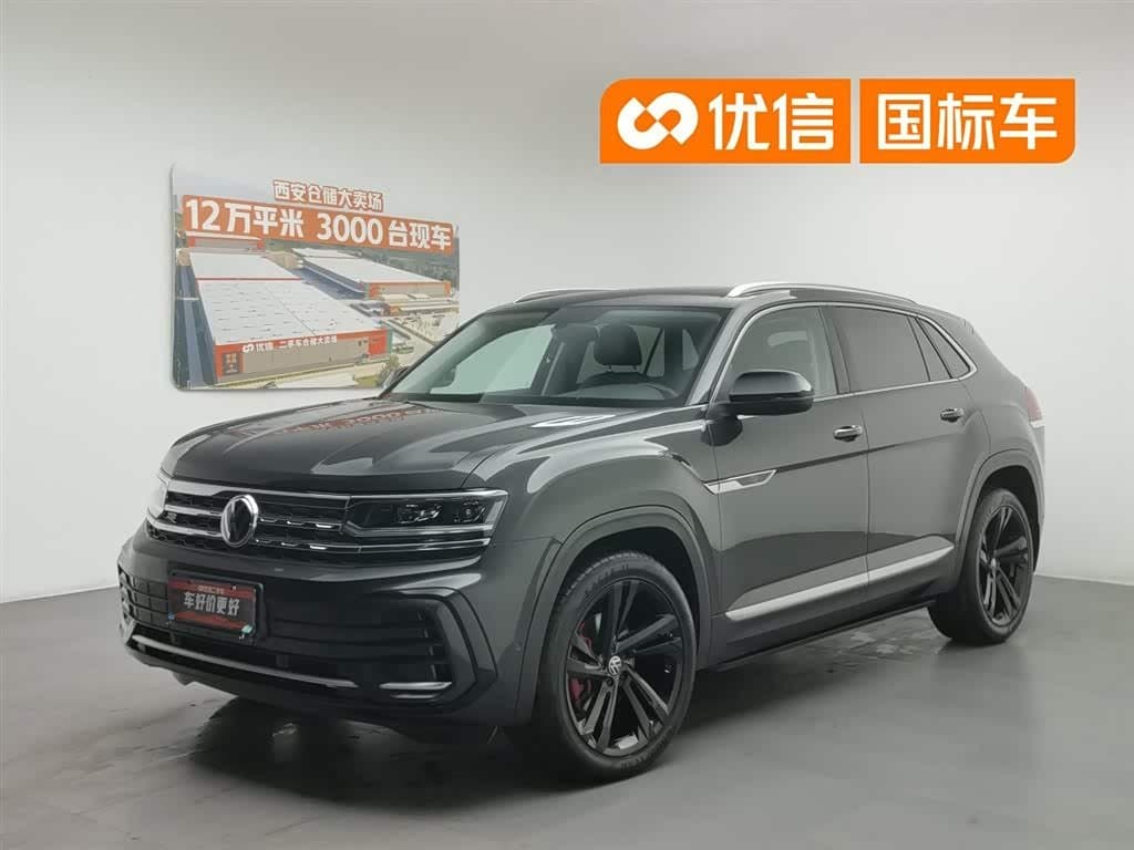 2021 Volkswagen Teramont
