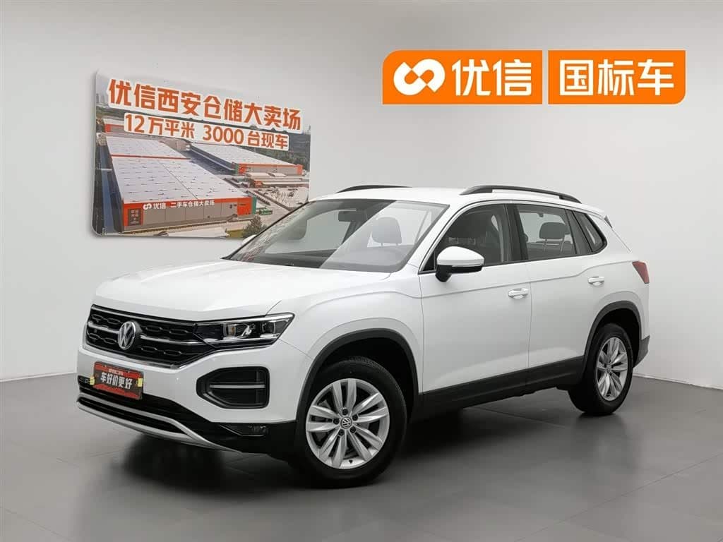 2018 Volkswagen Tayron