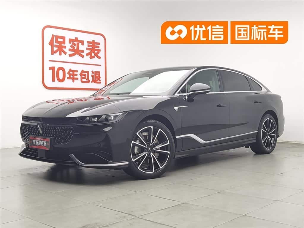 2023 Voyah Auto VOYAH Zhuiguang