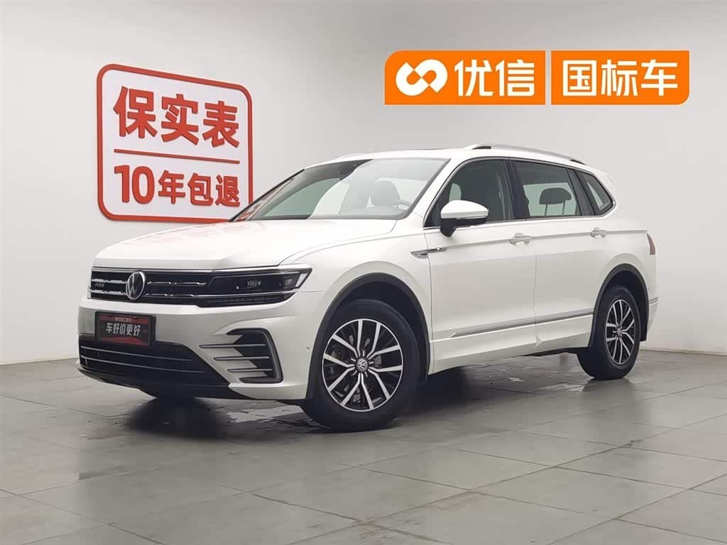 2018 Volkswagen PHEV