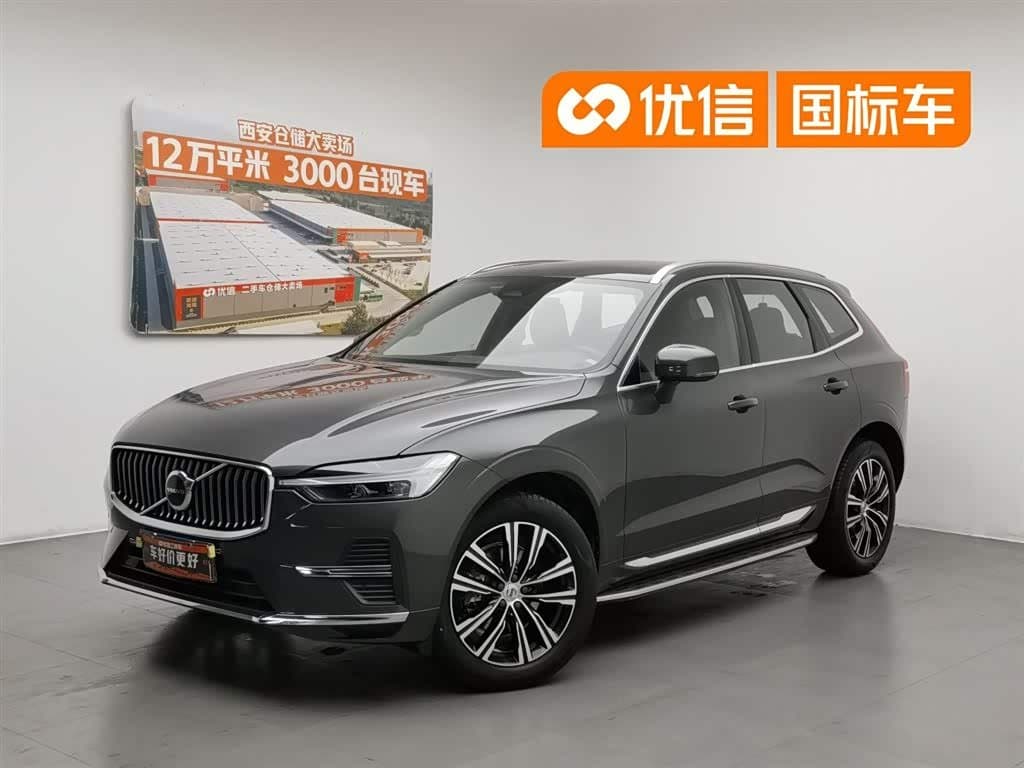 2021 Volvo XC60 front exterior