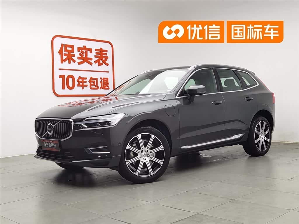 0 Volvo XC60 Plug-in Hybrid