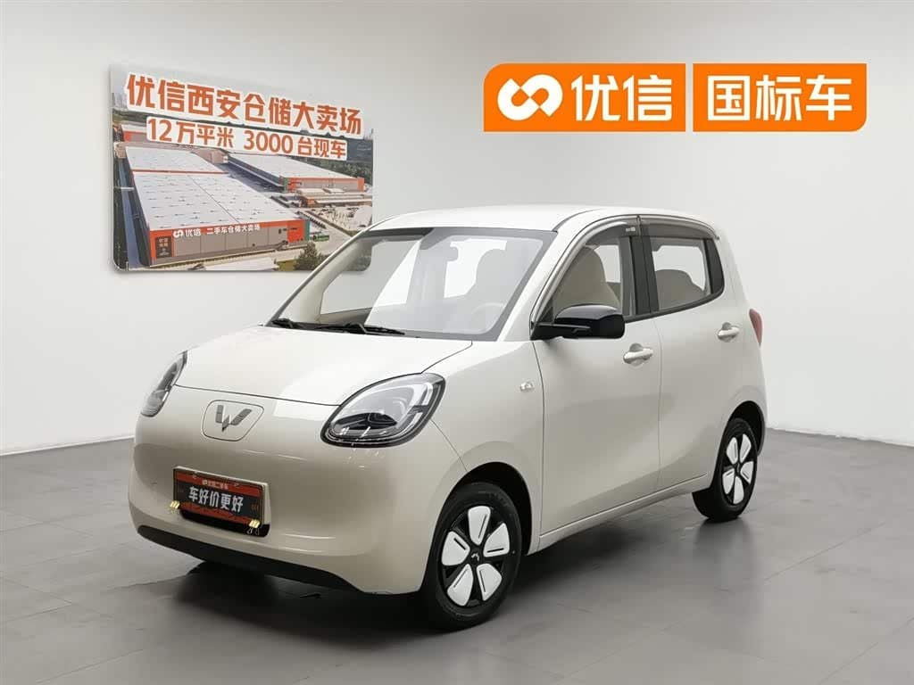 2025 Wuling Motors Hongguang MINIEV