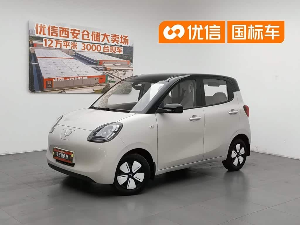2025 Wuling Motors Hongguang MINIEV front exterior