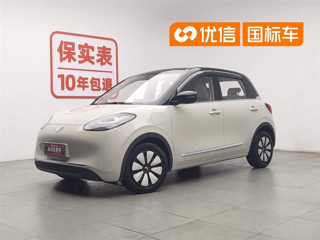 2024 Wuling Motors Wuling Bingo