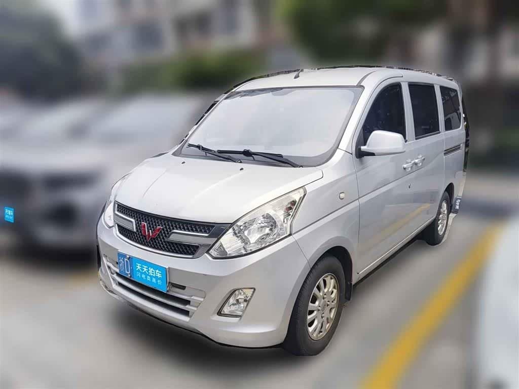 2019 Wuling Motors Wuling Rongguang V