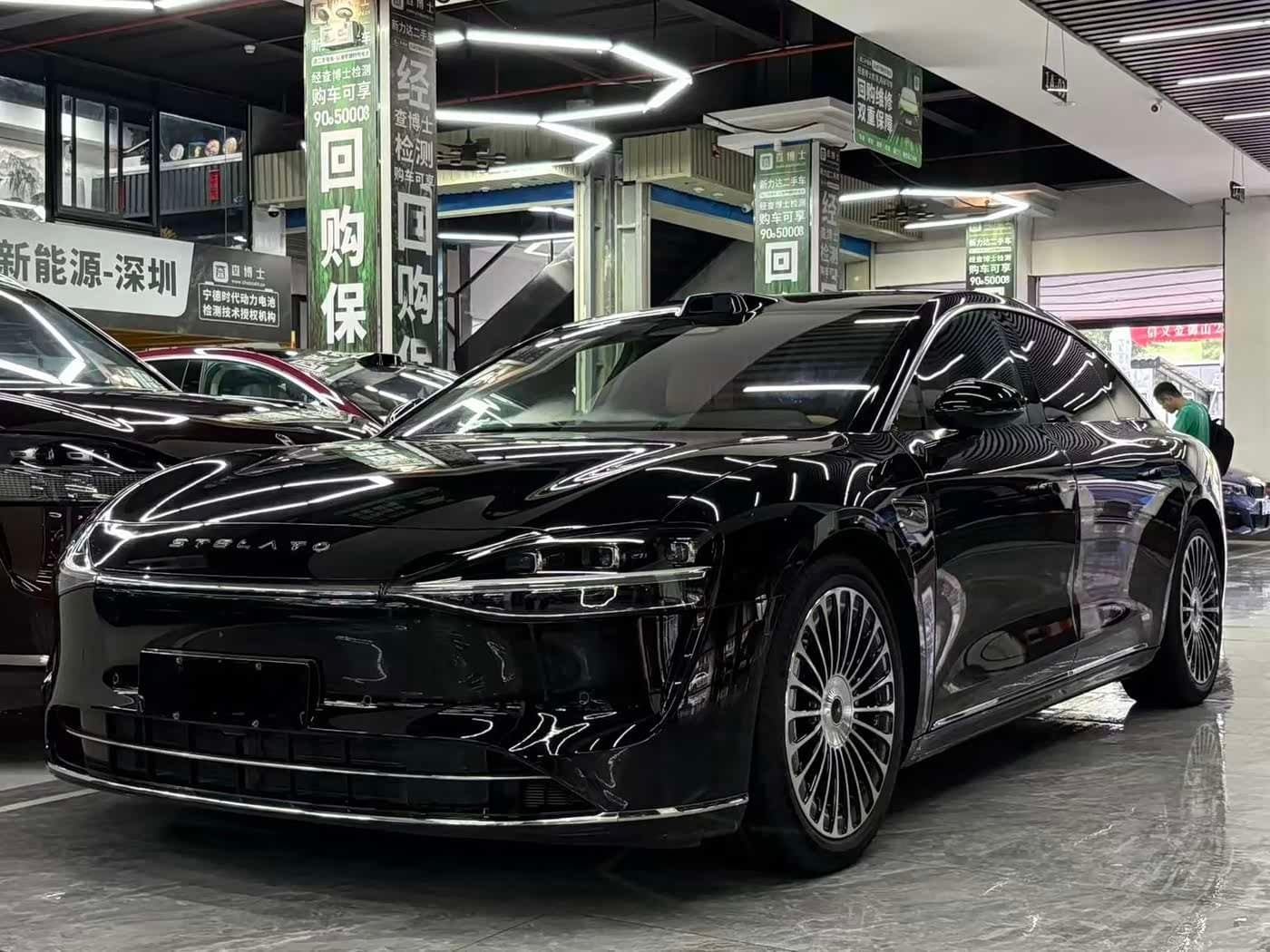 2025 Xiangjie Enjoy World S9 front exterior
