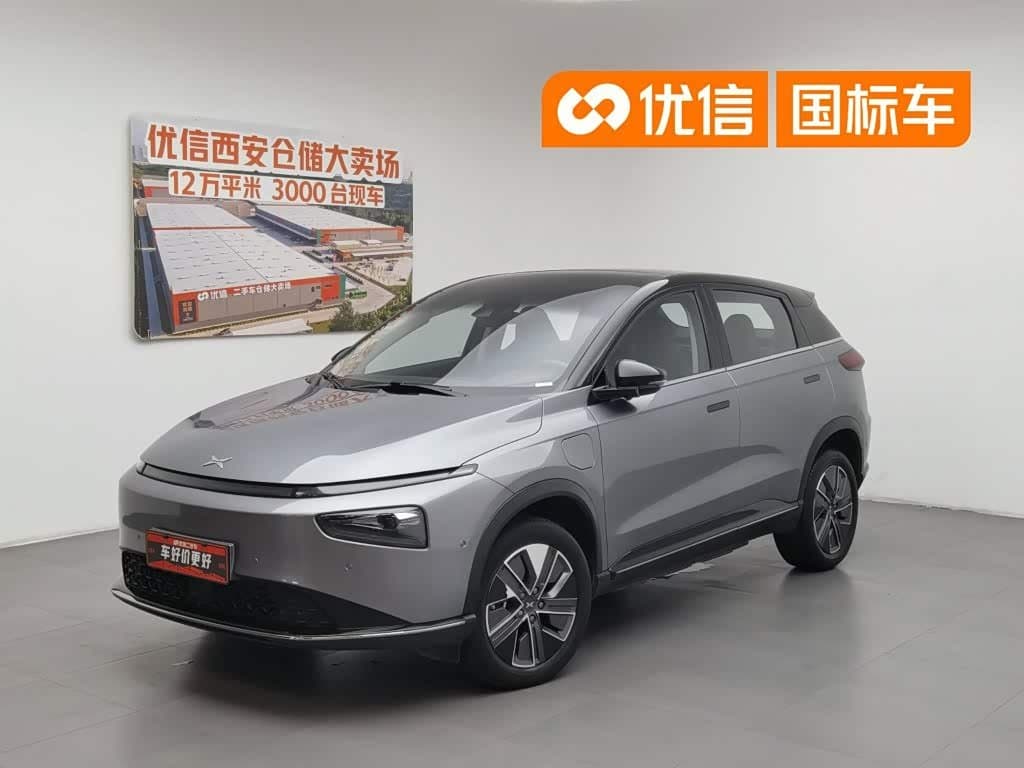 2022 XPeng G3