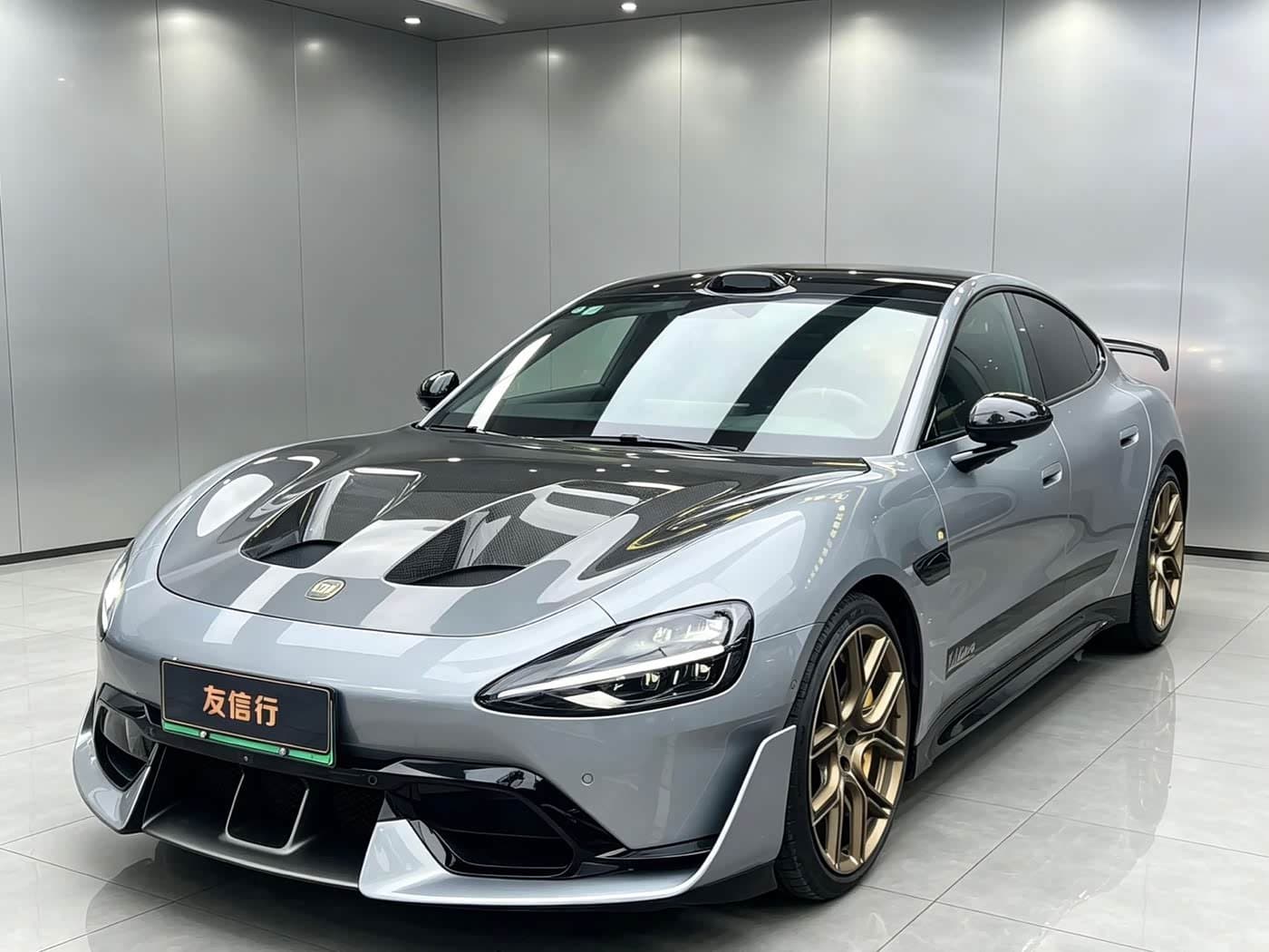 2025 Xiaomi Auto Xiaomi SU7 Ultra front exterior