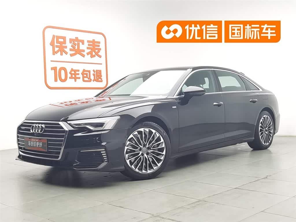 2020 Audi A6L New Energy