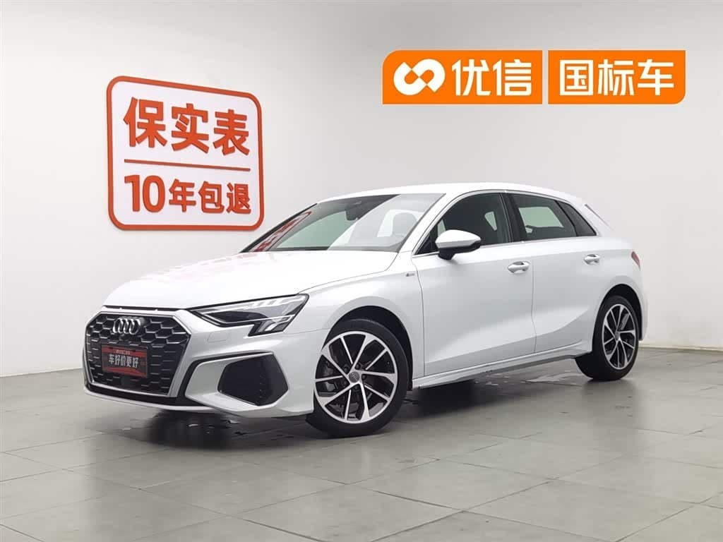 2021 Audi A3 front exterior