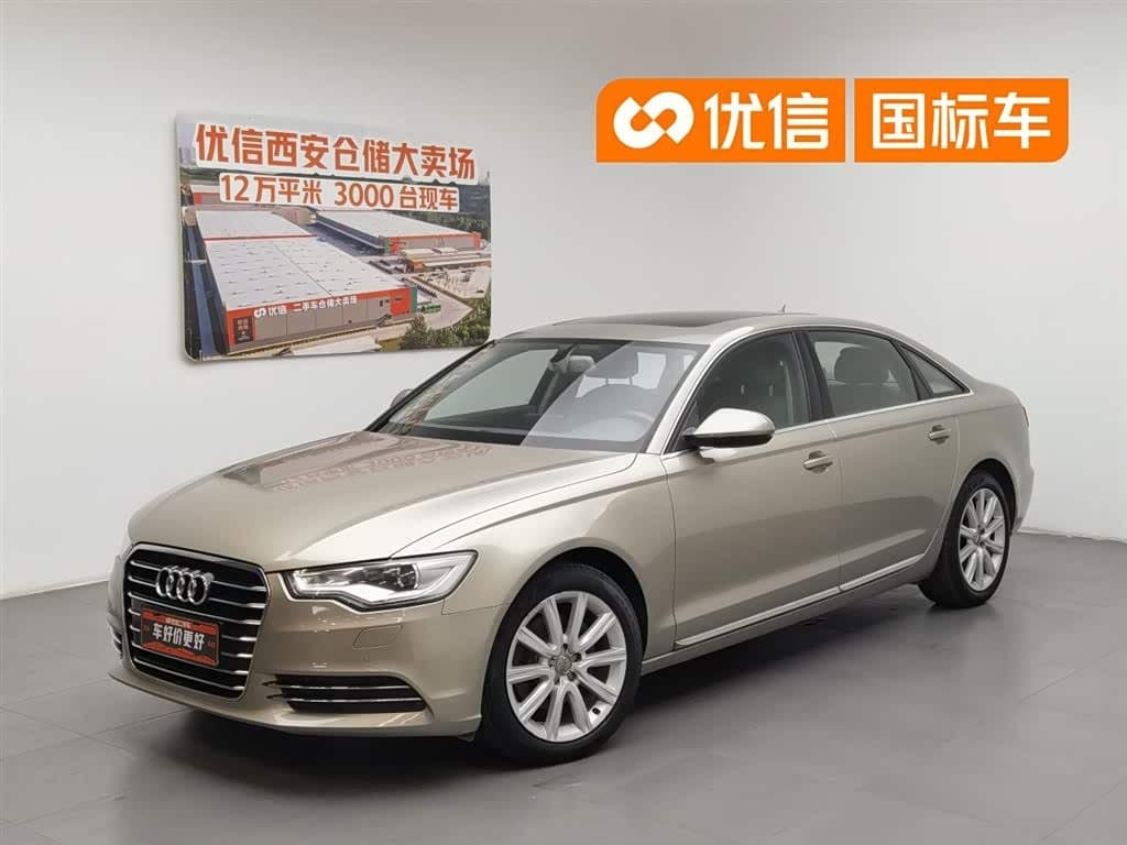 2012 Audi A6L