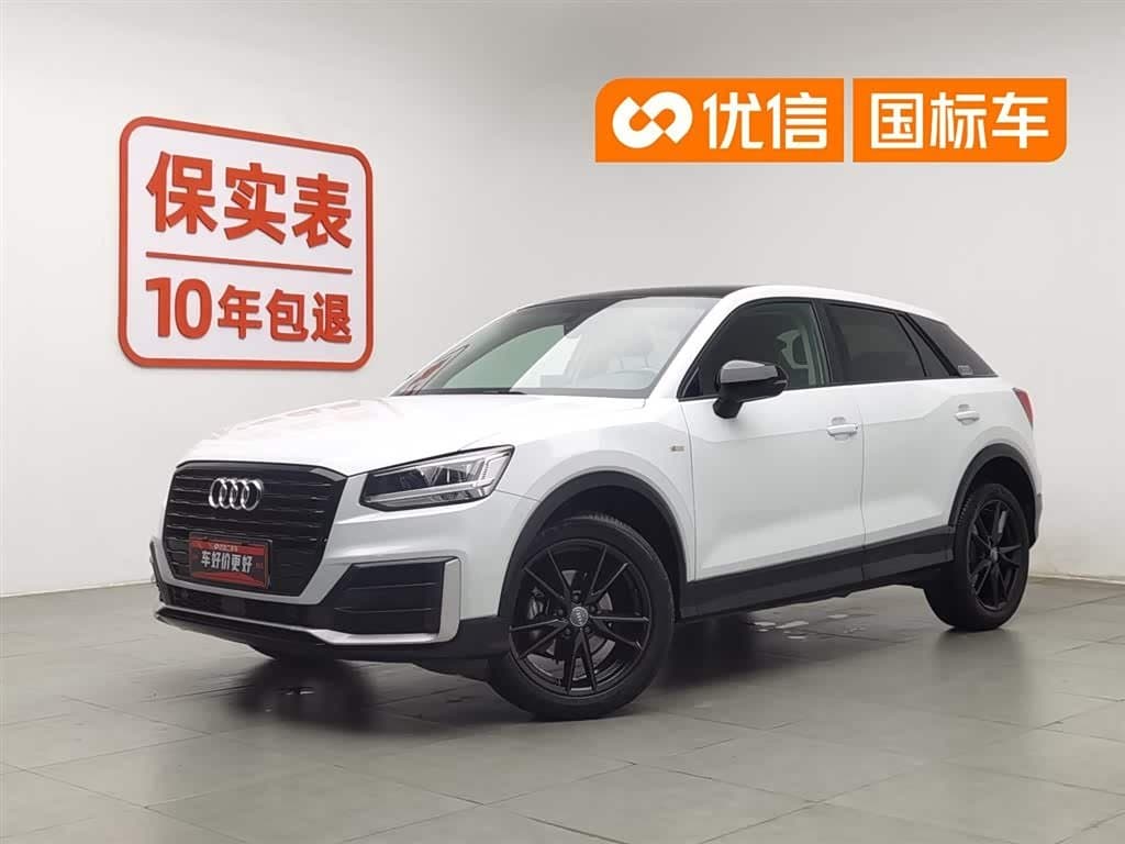 2020 Audi Q2L front exterior