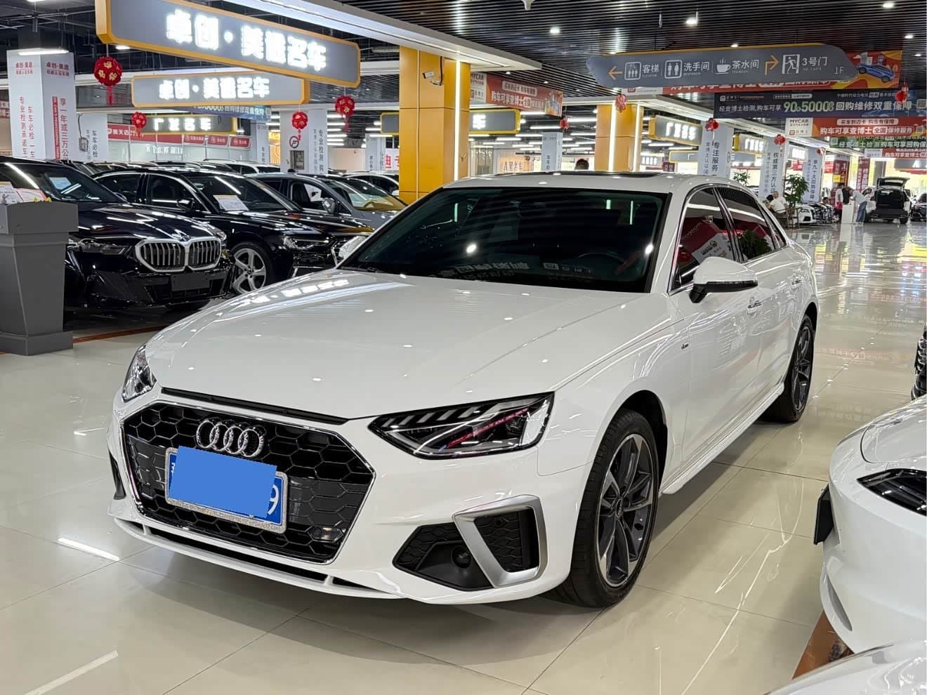 2023 Audi A4L