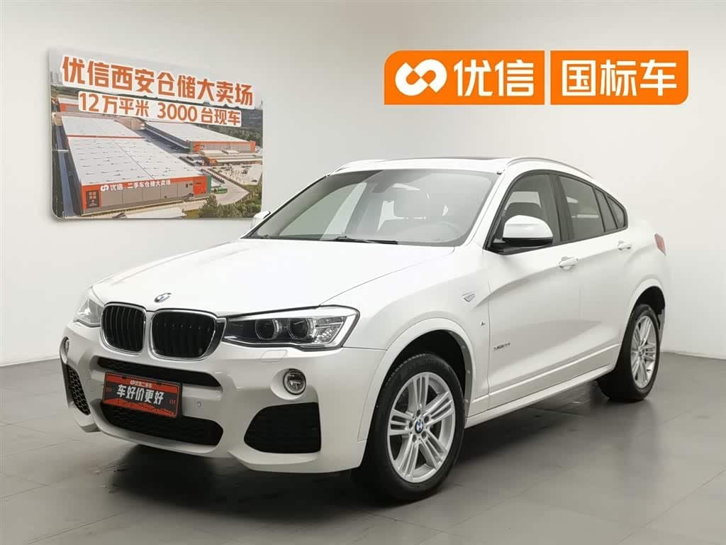 2016 BMW X4 front exterior