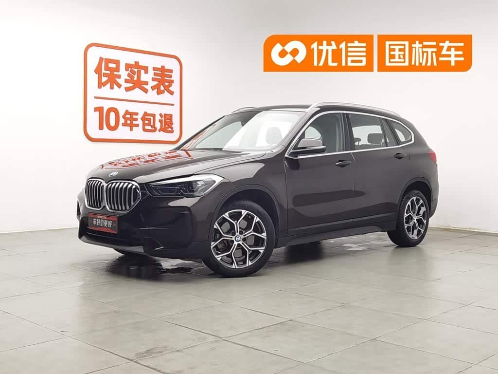 2020 BMW X1