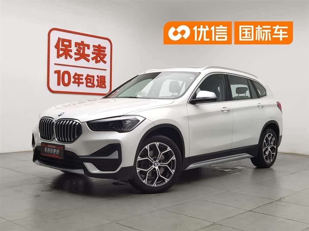 2020 BMW X1