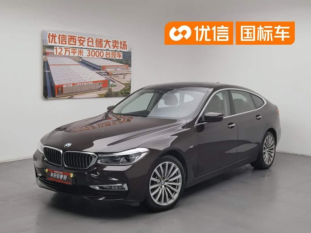 2017 BMW 6 Series GT