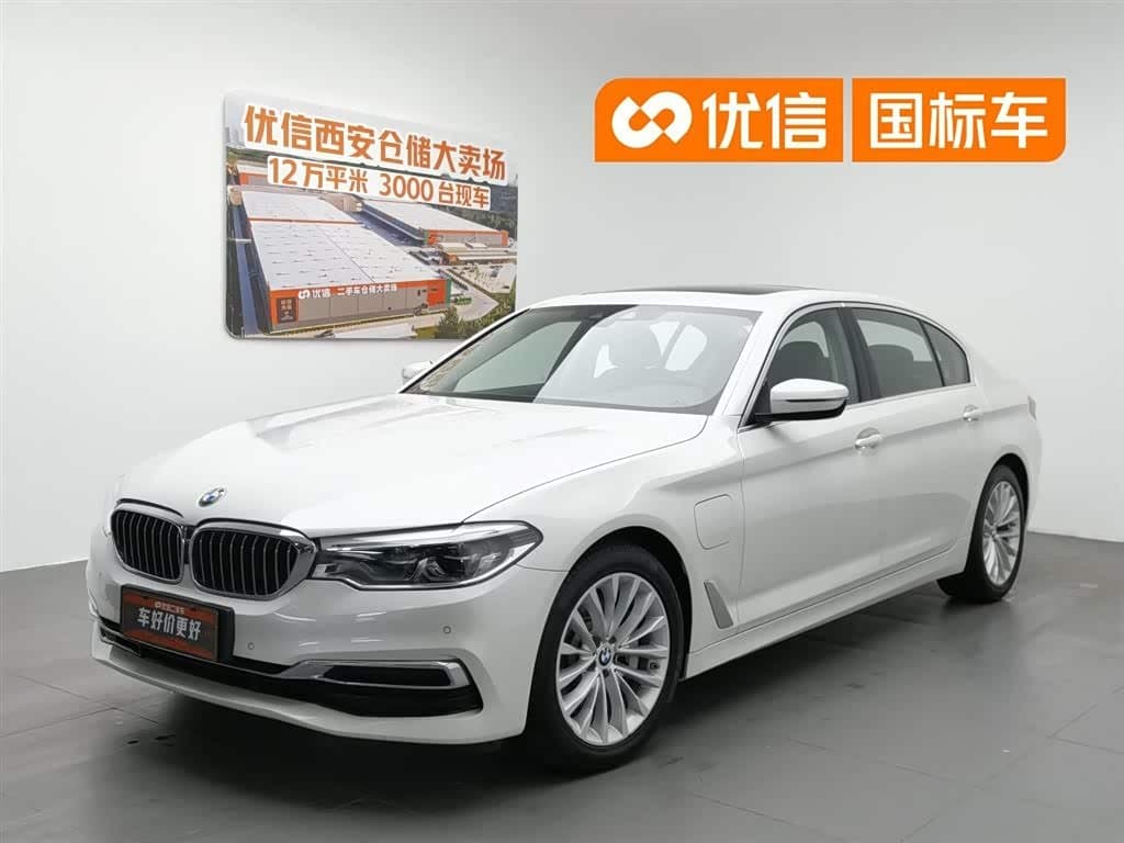 2019 BMW 5 Series New Energy front exterior