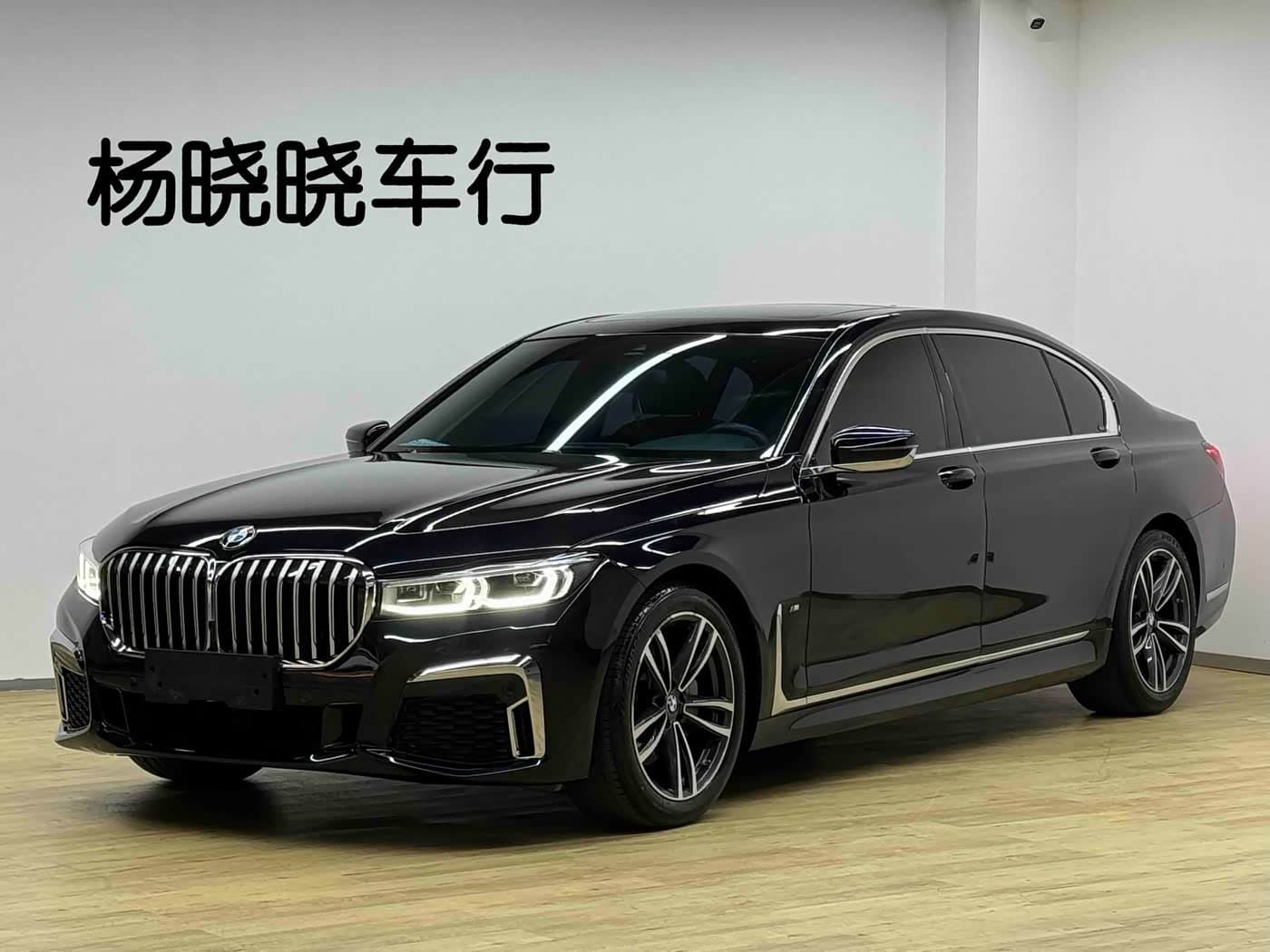 2019 BMW 7 Series