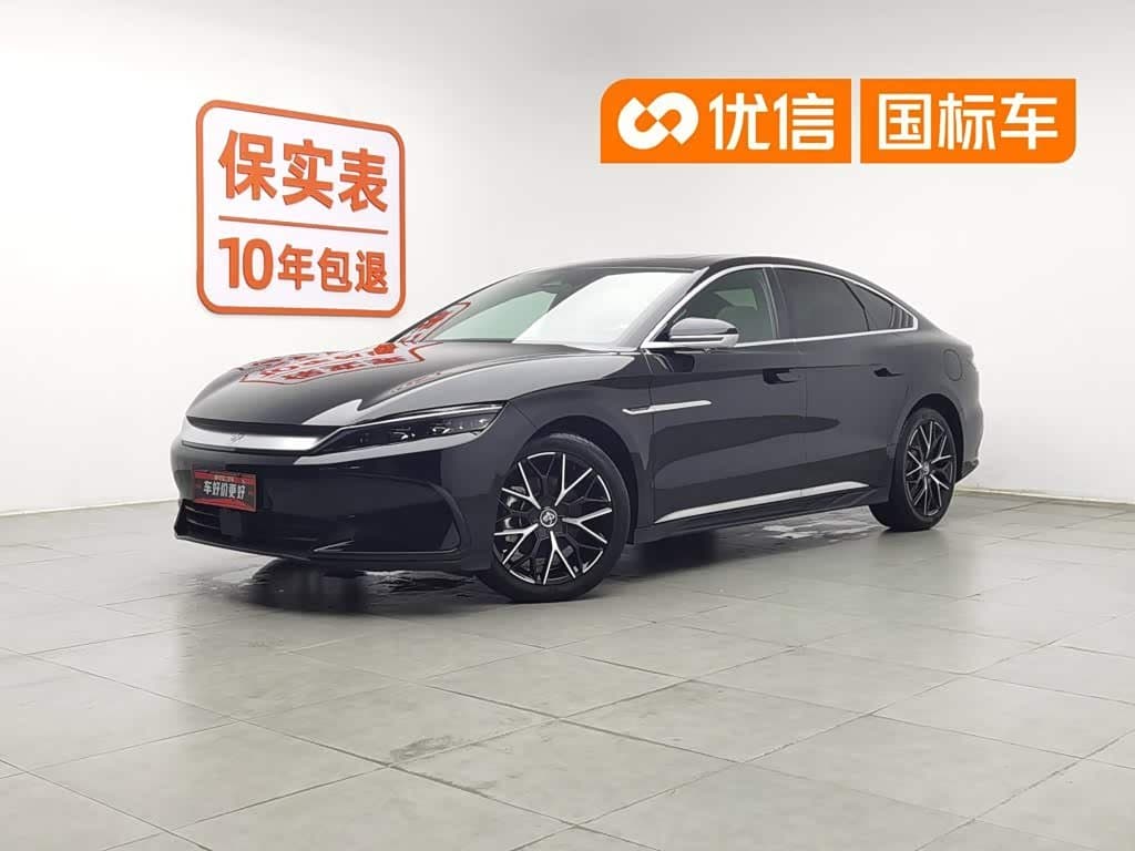 2024 BYD Han front exterior