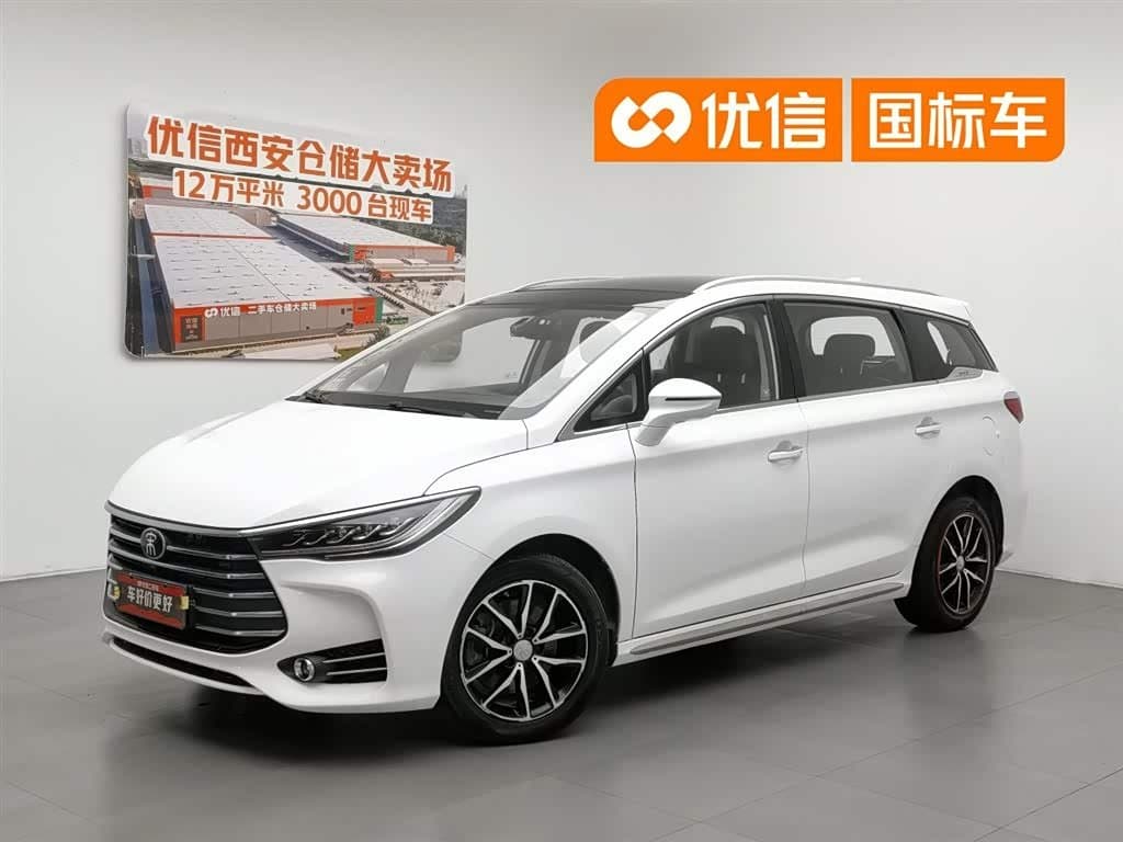 2017 BYD Song MAX front exterior