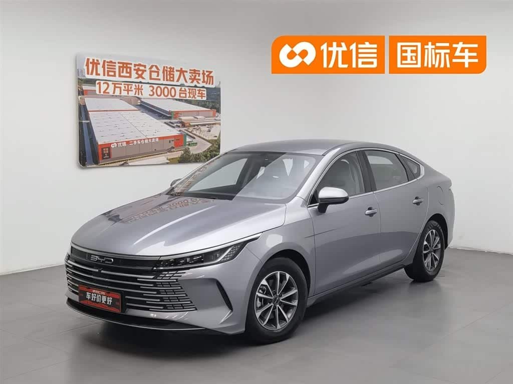 2022 BYD Destroyer 05