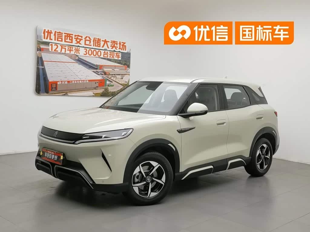 2024 BYD Yuan UP front exterior