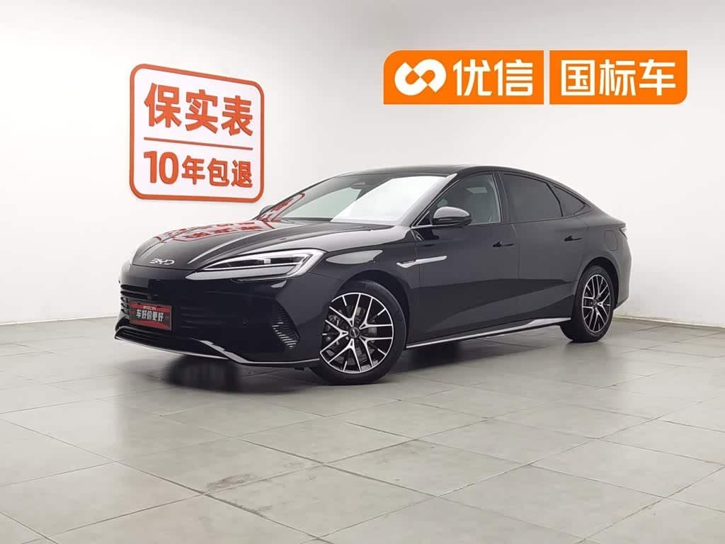 2024 BYD Seal