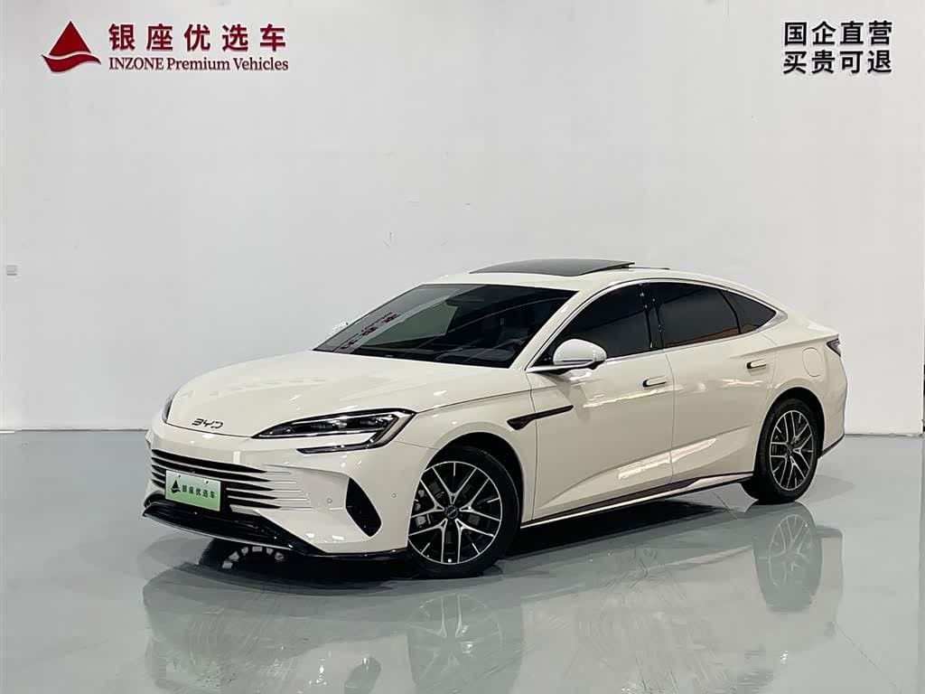 2025 BYD Seal 07 DM-i front exterior