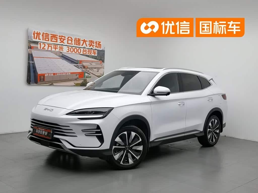 2024 BYD Song PLUS PHEV front exterior