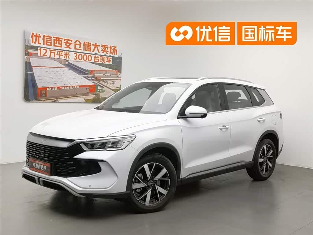 2024 BYD Song Pro New Energy front exterior