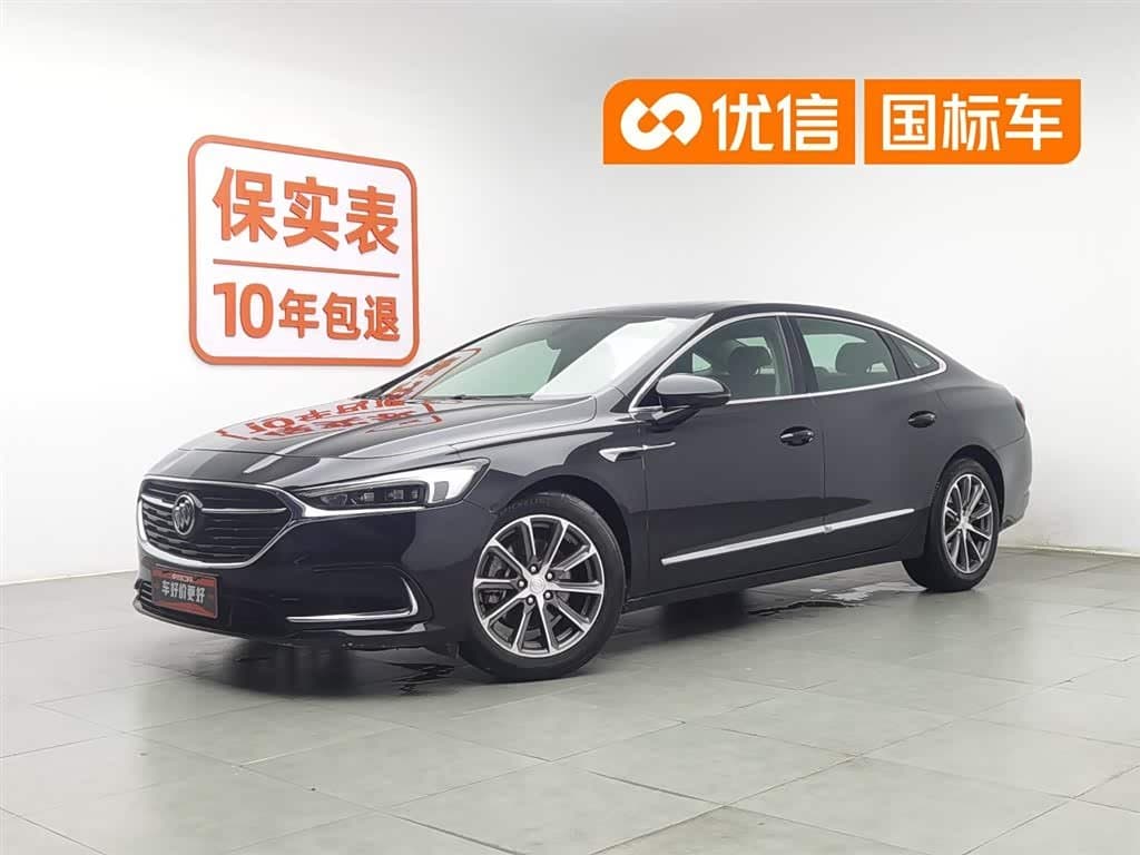 2020 Buick LaCrosse front exterior