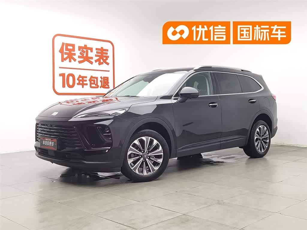 2024 Buick Envision Plus front exterior