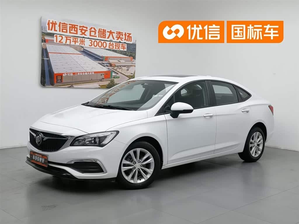 2017 Buick Verano front exterior