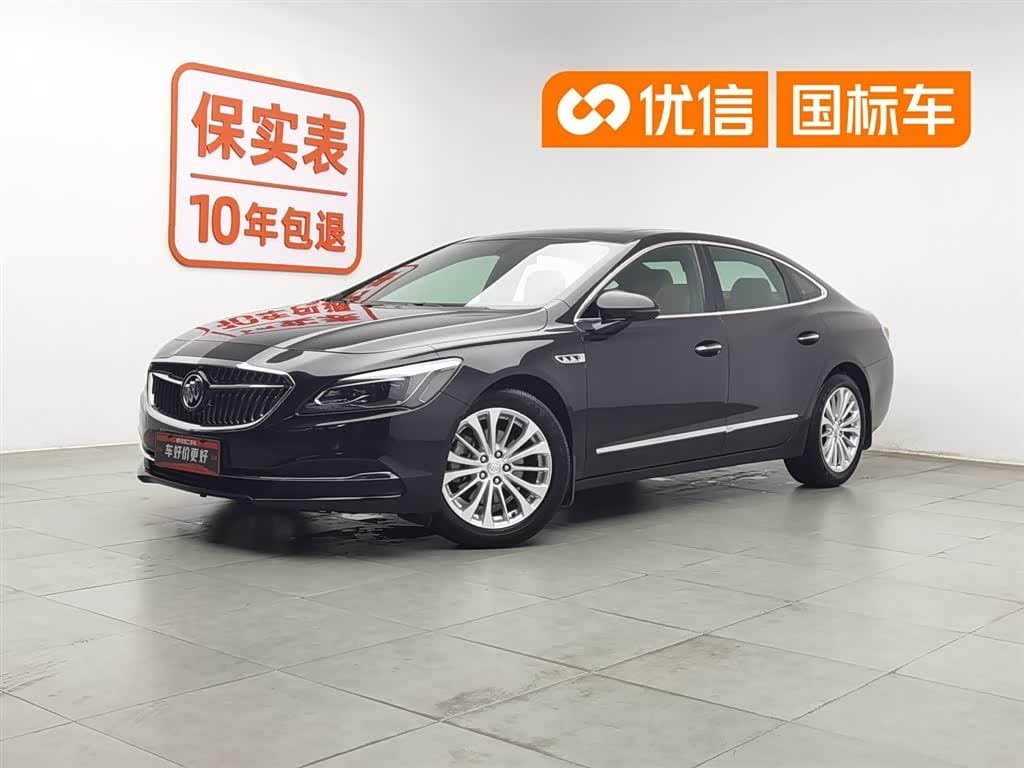 2017 Buick LaCrosse