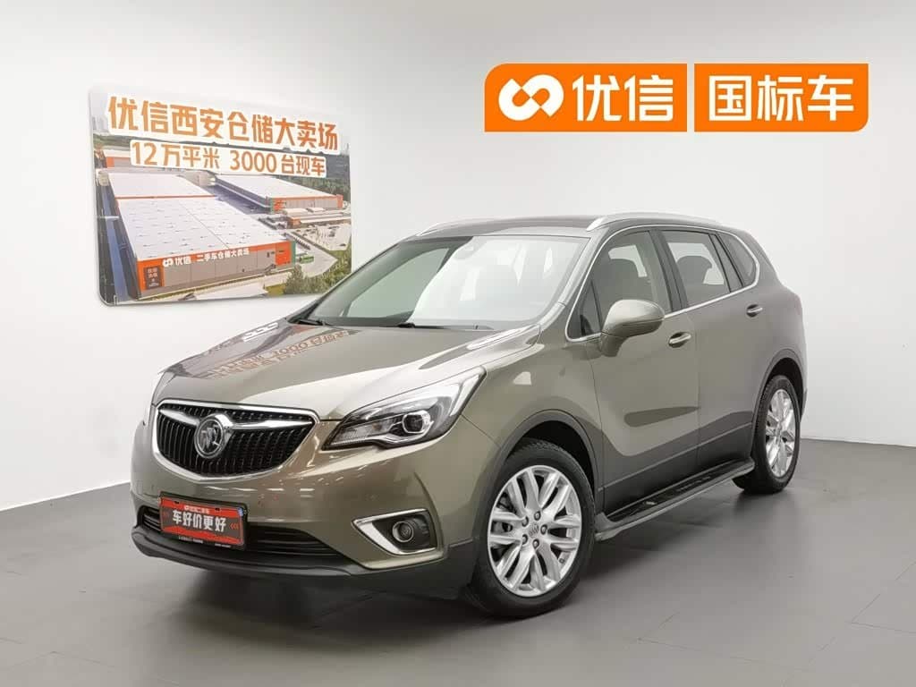 2017 Buick Envision Plus front exterior