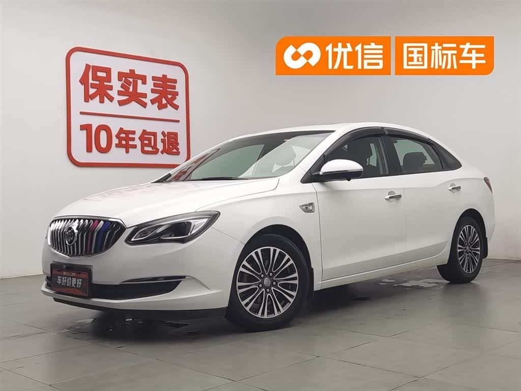 2016 Buick Excelle