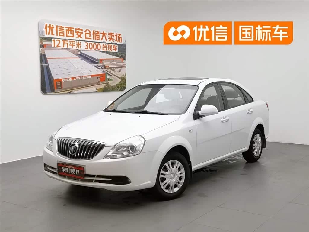 2015 Buick Excelle front exterior