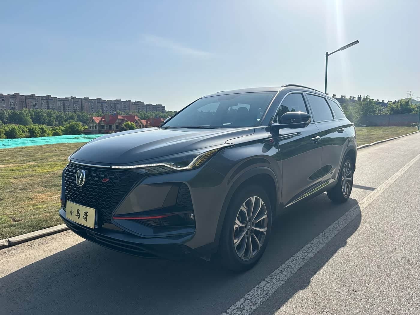 2019 Changan CS75 PLUS front exterior